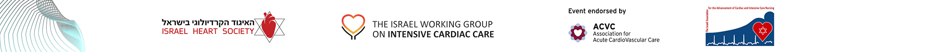 12th international Conference Acute Cardiac Care 2021